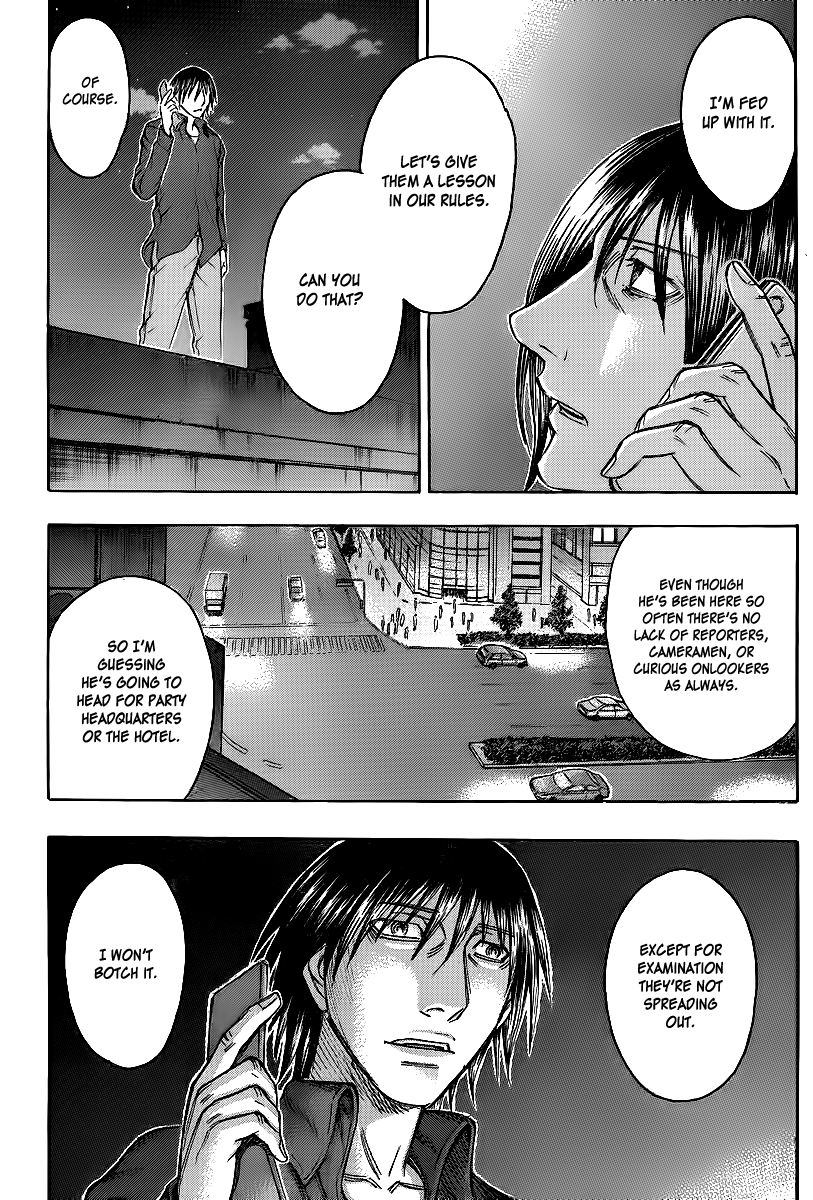 Read Destroy and Revolution (en) Manga Online