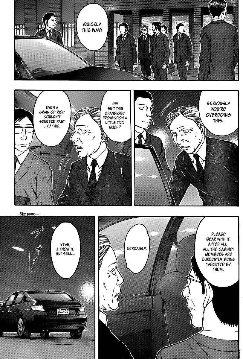 Read Destroy and Revolution (en) Manga Online