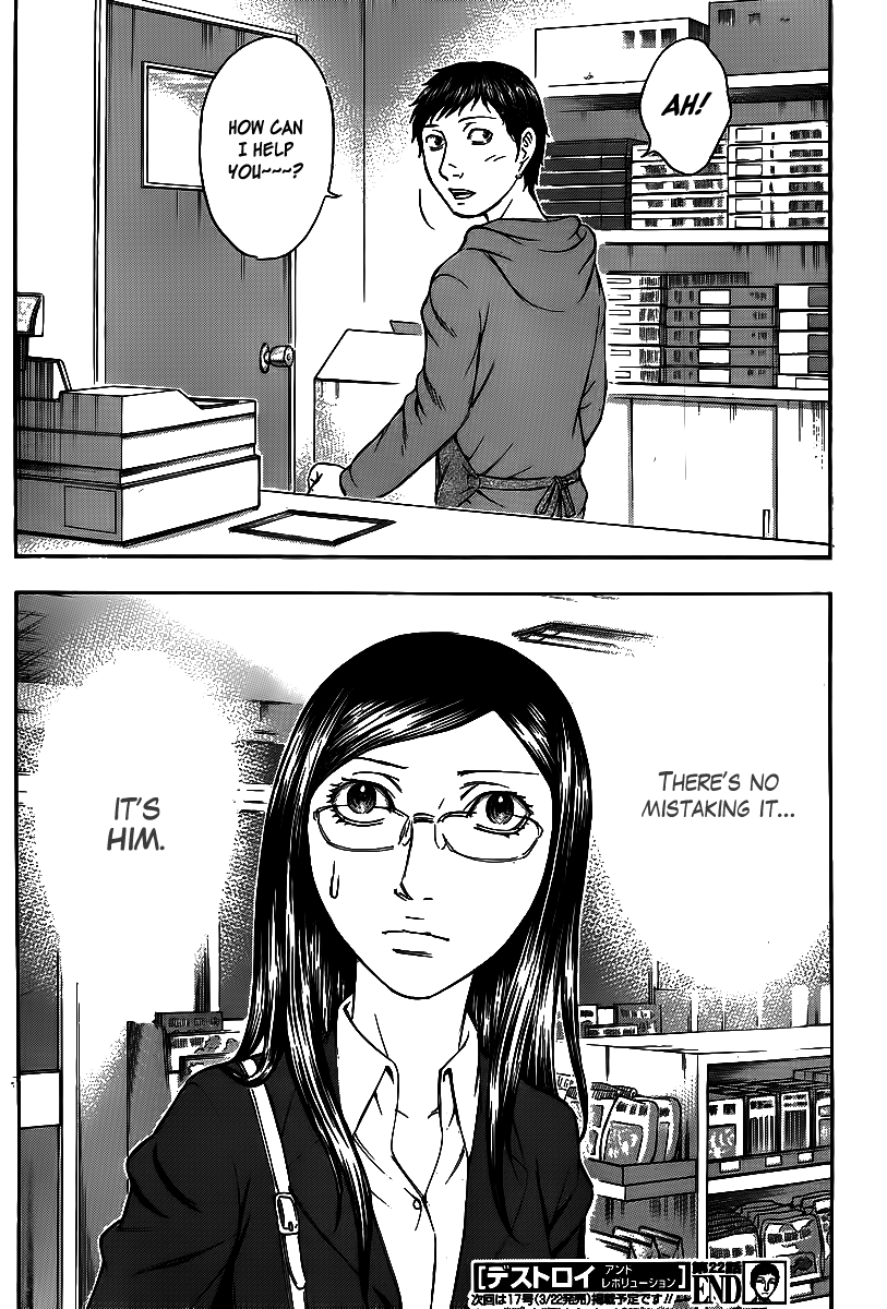 Read Destroy and Revolution (en) Manga Online