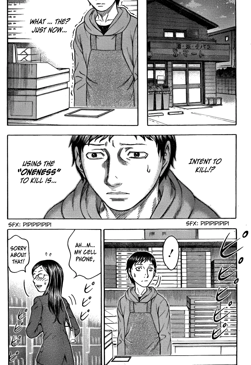 Read Destroy and Revolution (en) Manga Online