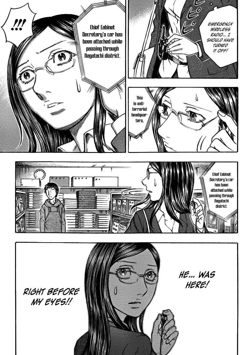 Read Destroy and Revolution (en) Manga Online