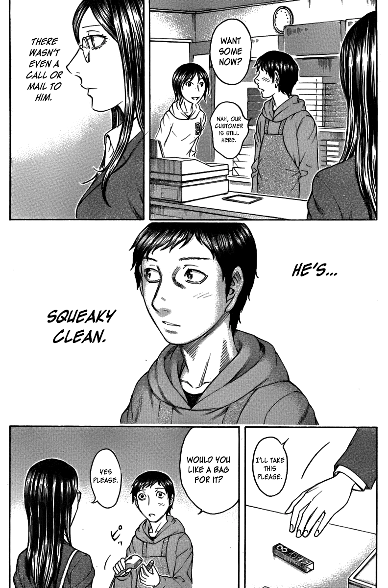 Read Destroy and Revolution (en) Manga Online