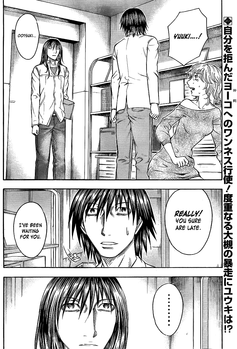 Read Destroy and Revolution (en) Manga Online