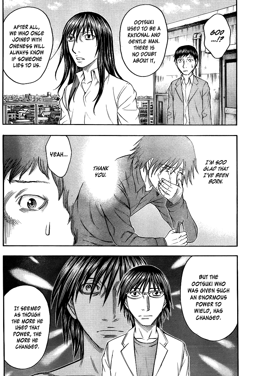 Read Destroy and Revolution (en) Manga Online