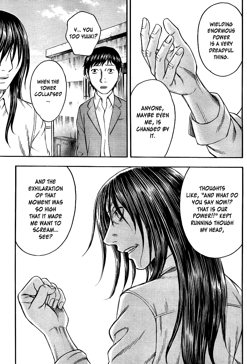 Read Destroy and Revolution (en) Manga Online
