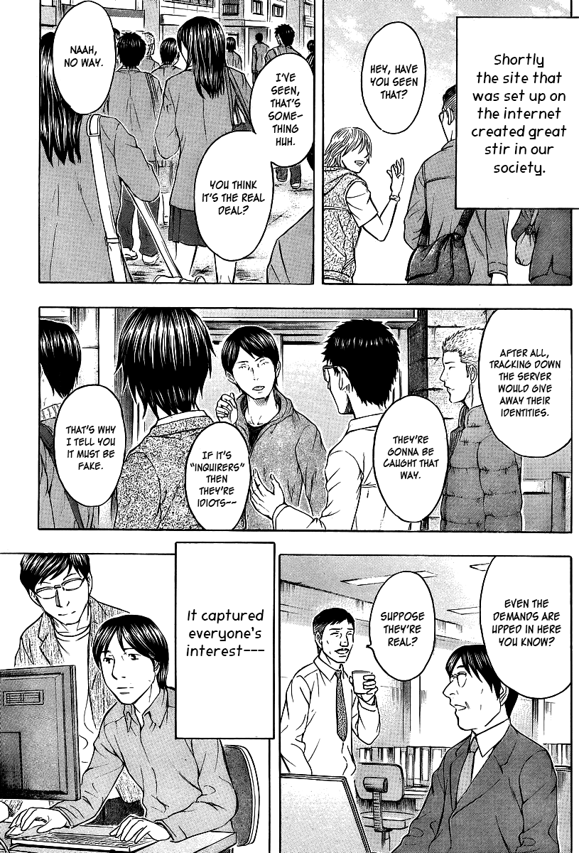 Read Destroy and Revolution (en) Manga Online