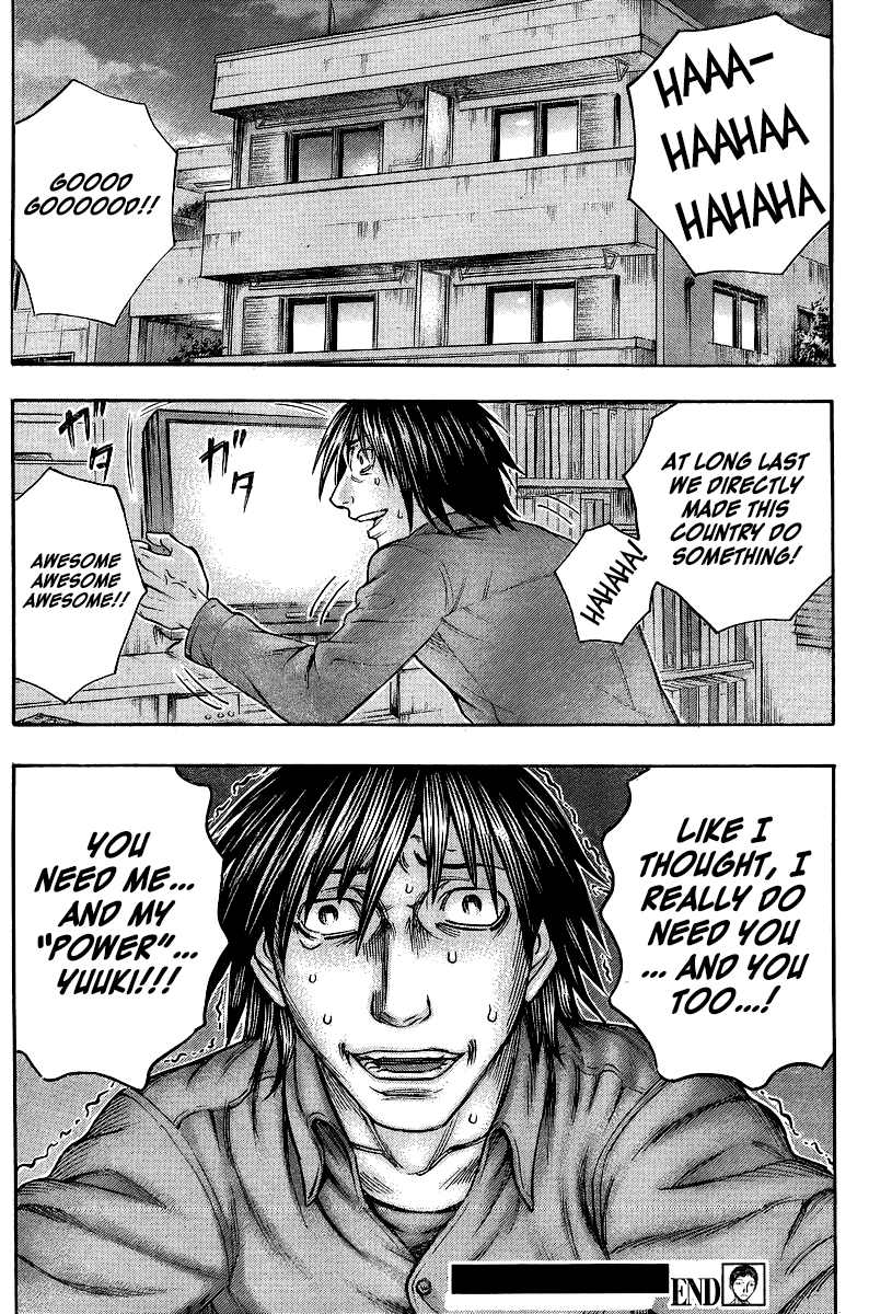 Read Destroy and Revolution (en) Manga Online