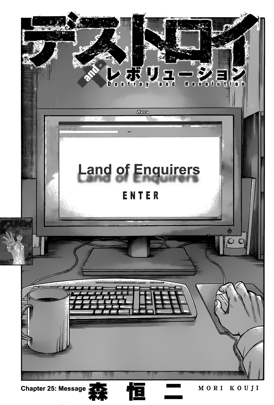 Read Destroy and Revolution (en) Manga Online