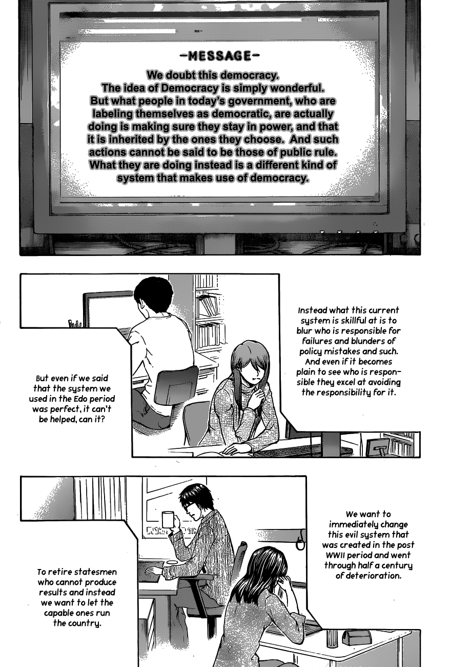 Read Destroy and Revolution (en) Manga Online
