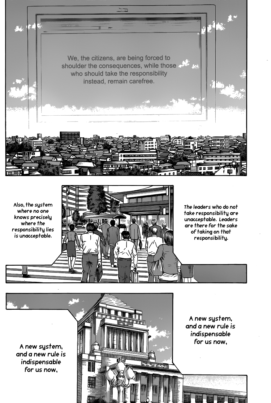Read Destroy and Revolution (en) Manga Online