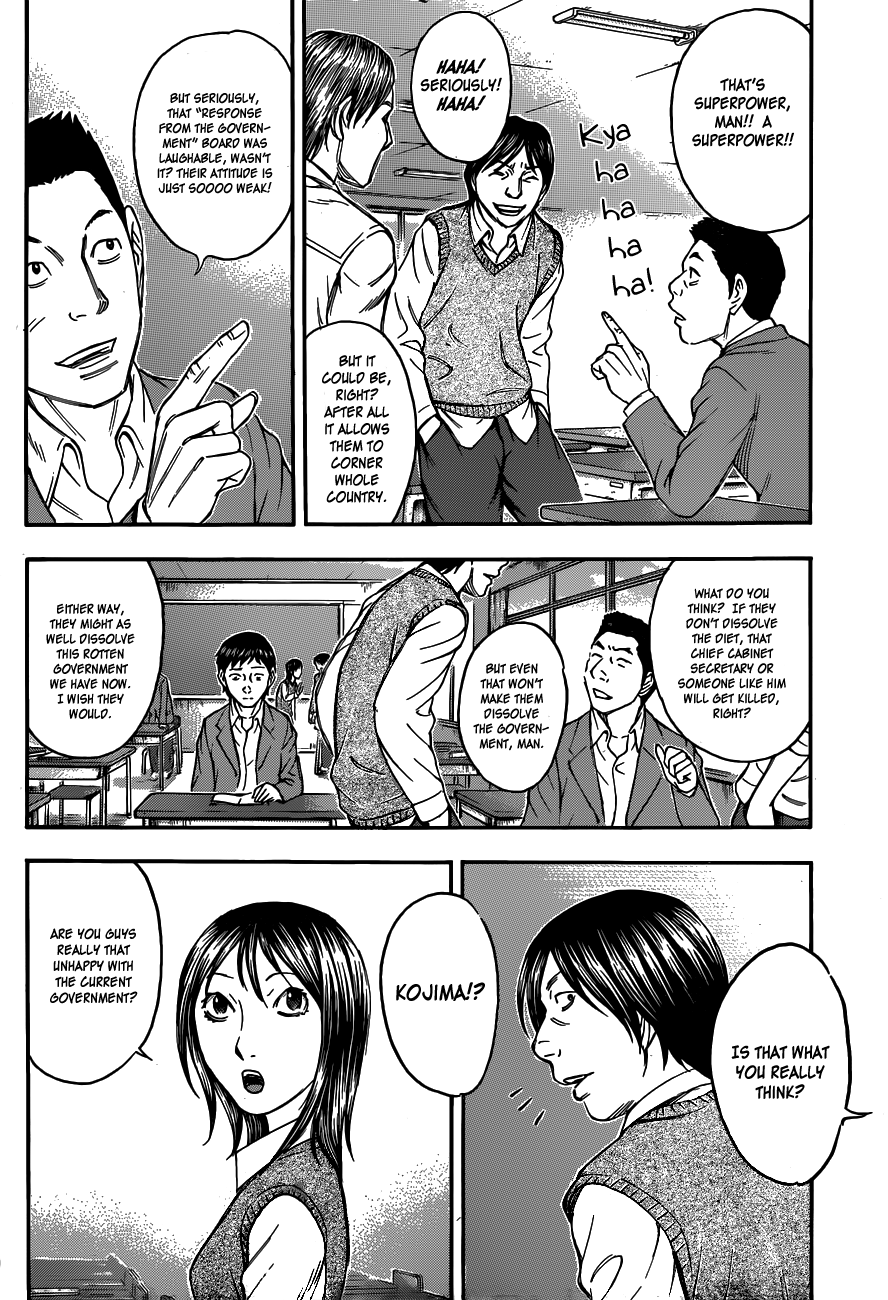 Read Destroy and Revolution (en) Manga Online