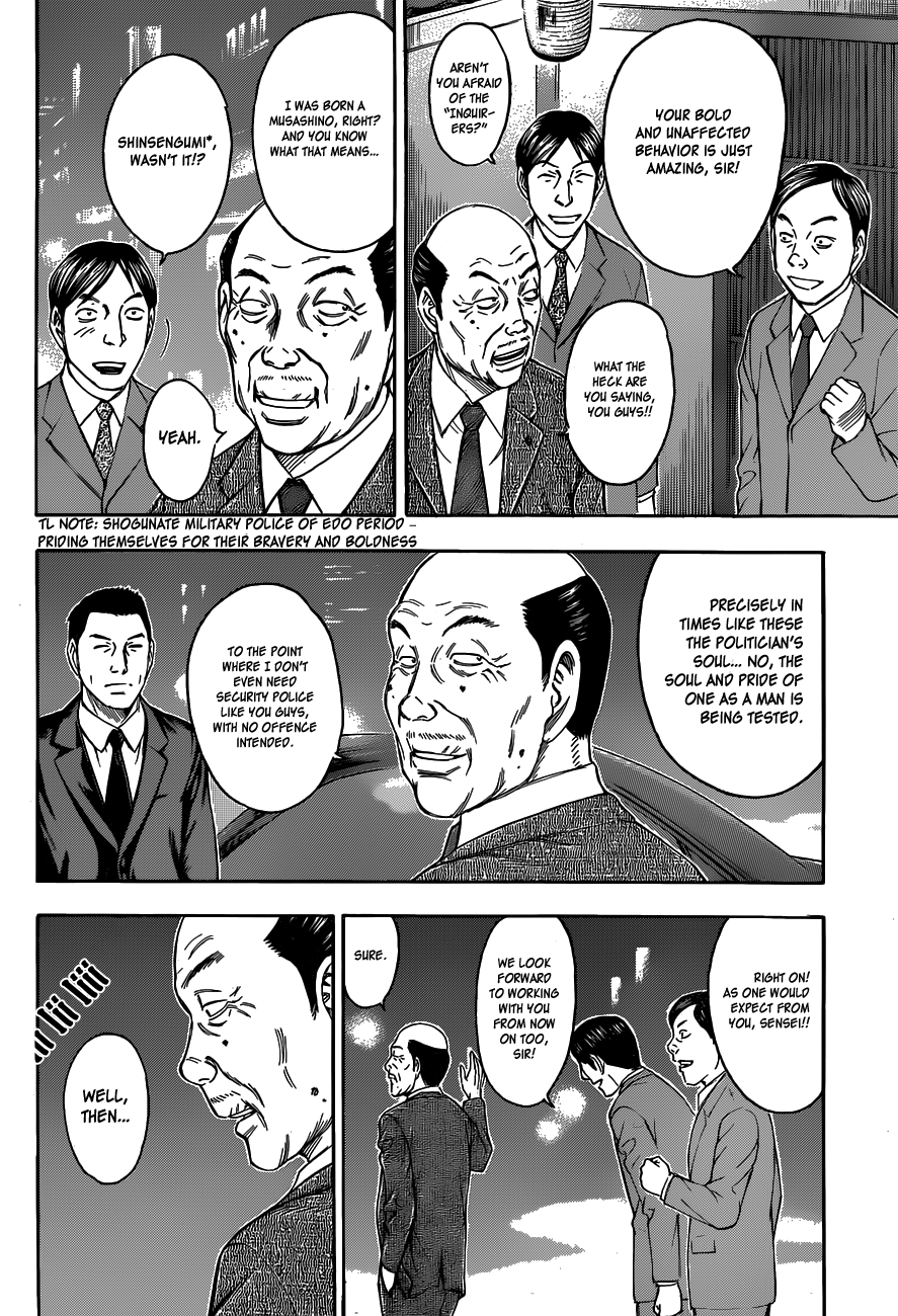 Read Destroy and Revolution (en) Manga Online