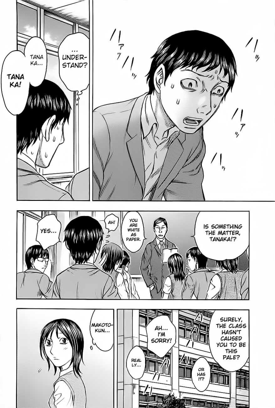 Read Destroy and Revolution (en) Manga Online