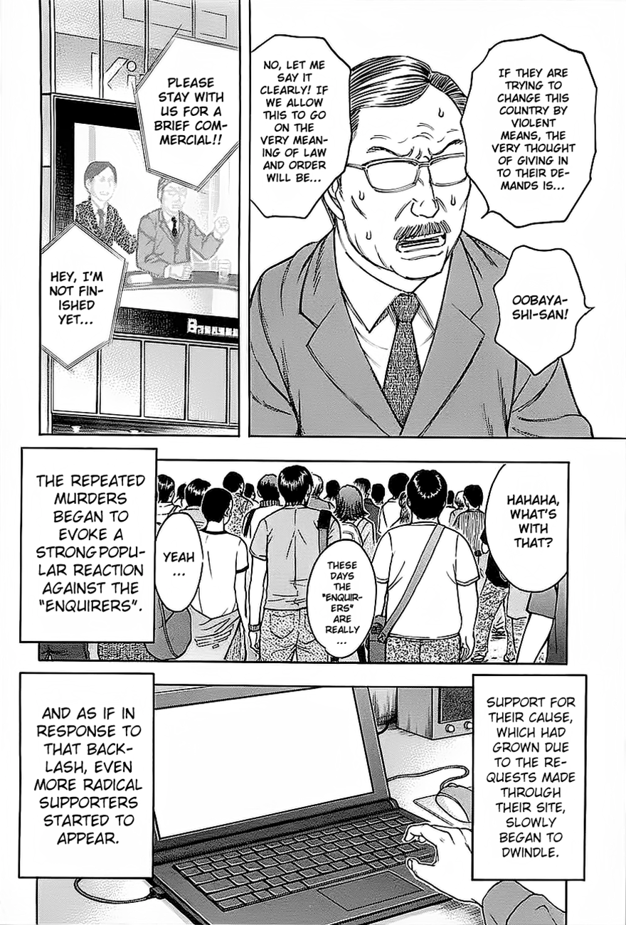 Read Destroy and Revolution (en) Manga Online