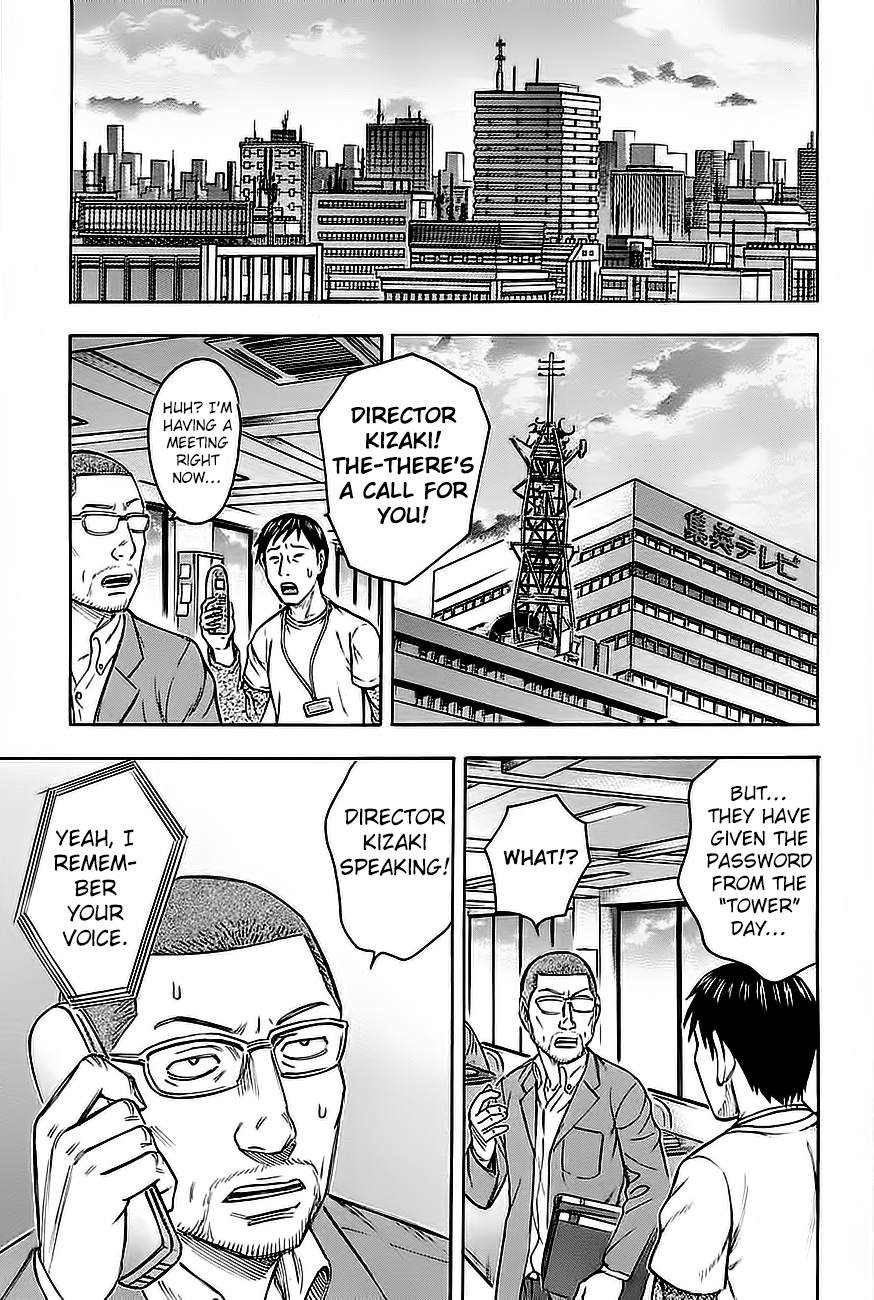 Read Destroy and Revolution (en) Manga Online