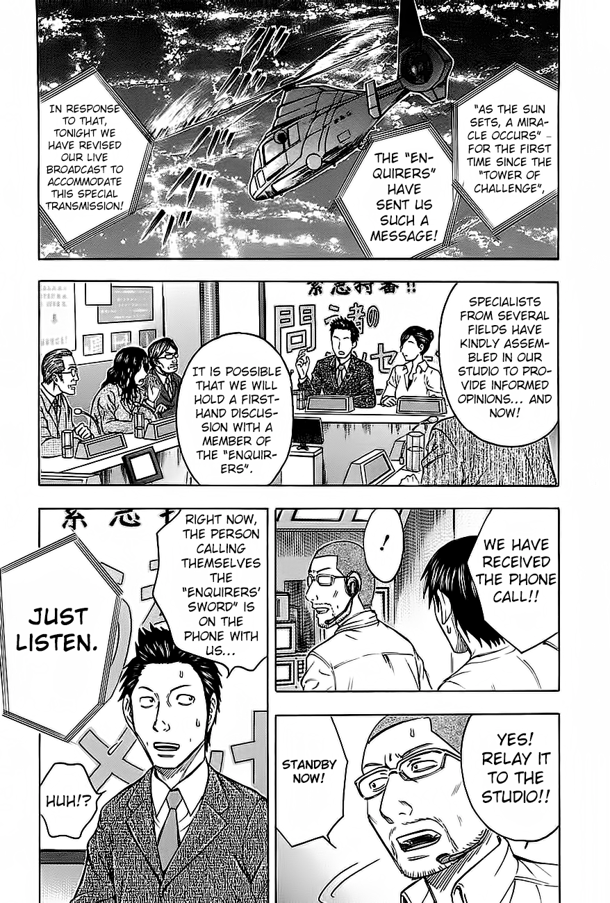 Read Destroy and Revolution (en) Manga Online