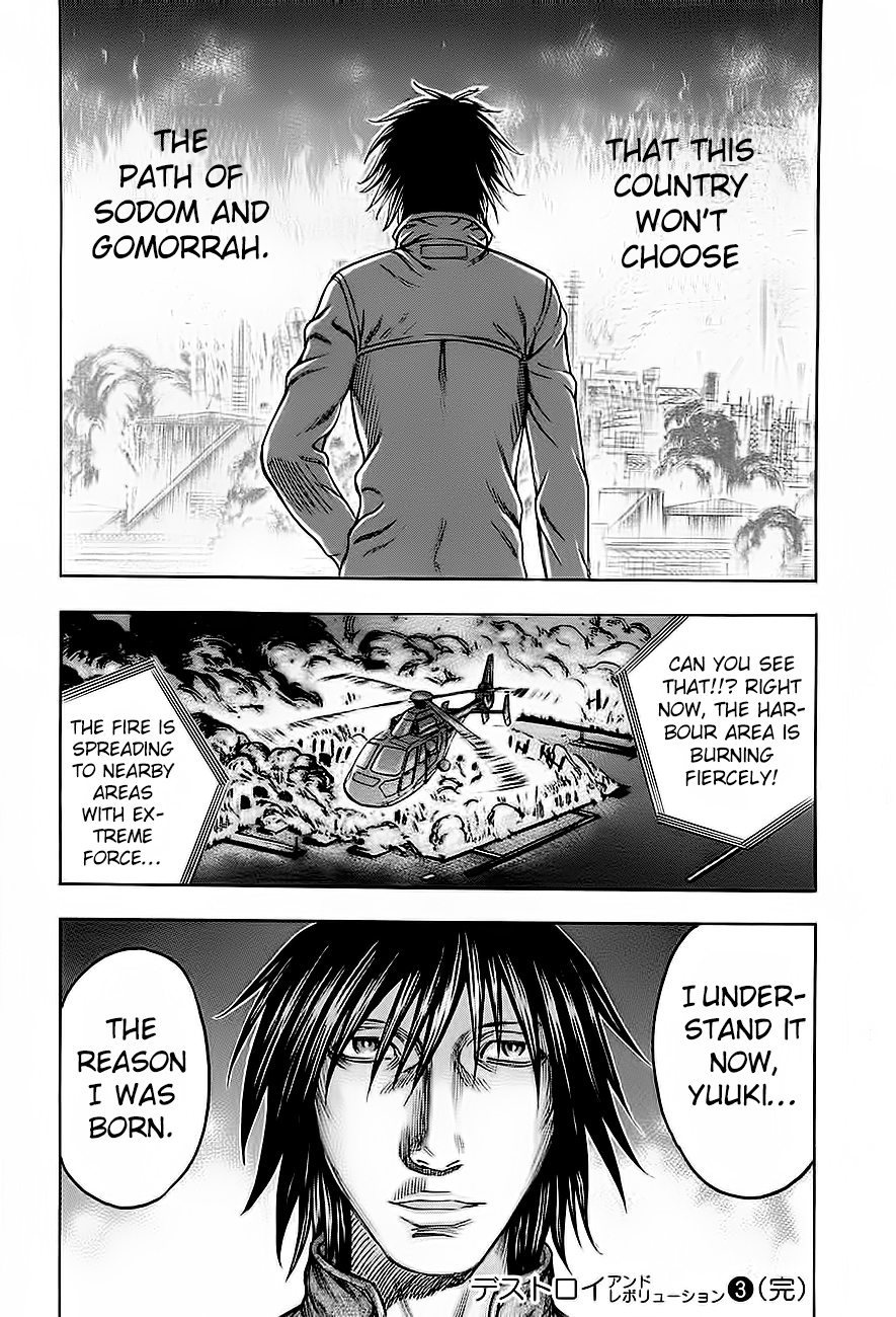 Read Destroy and Revolution (en) Manga Online