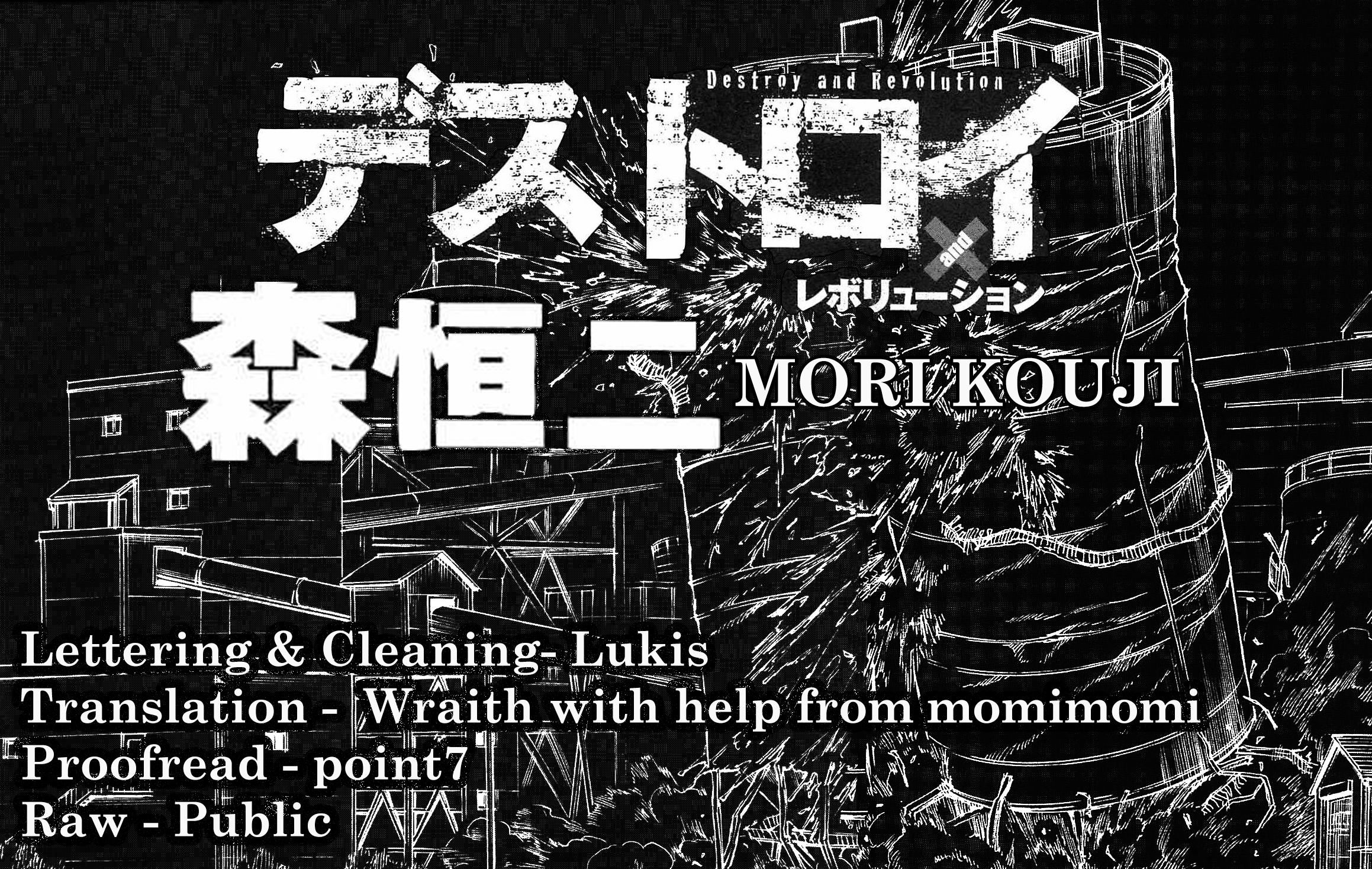 Read Destroy and Revolution (en) Manga Online