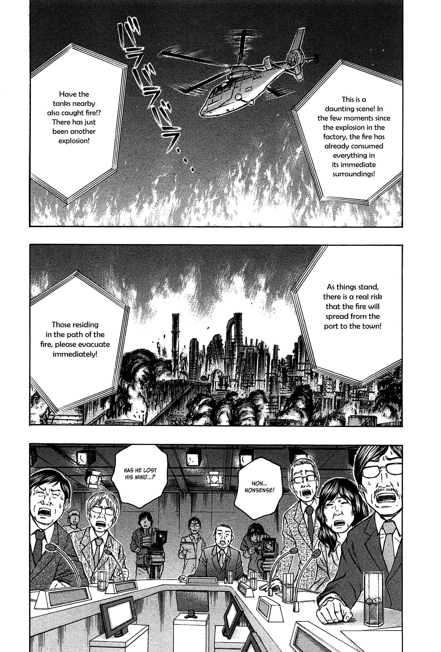 Read Destroy and Revolution (en) Manga Online