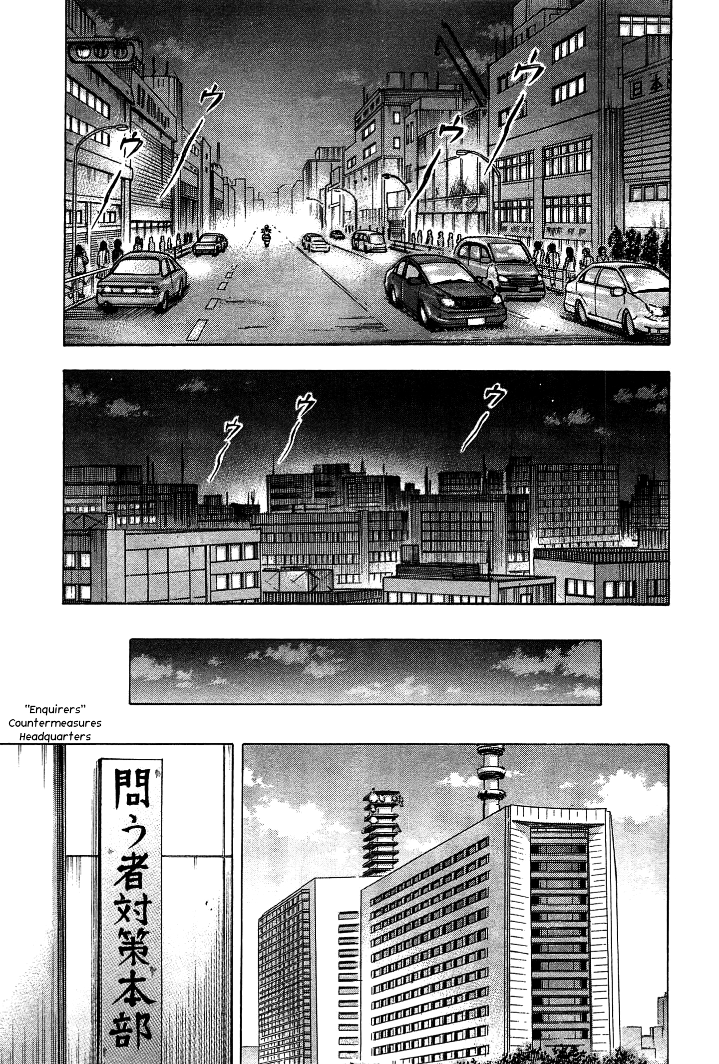 Read Destroy and Revolution (en) Manga Online