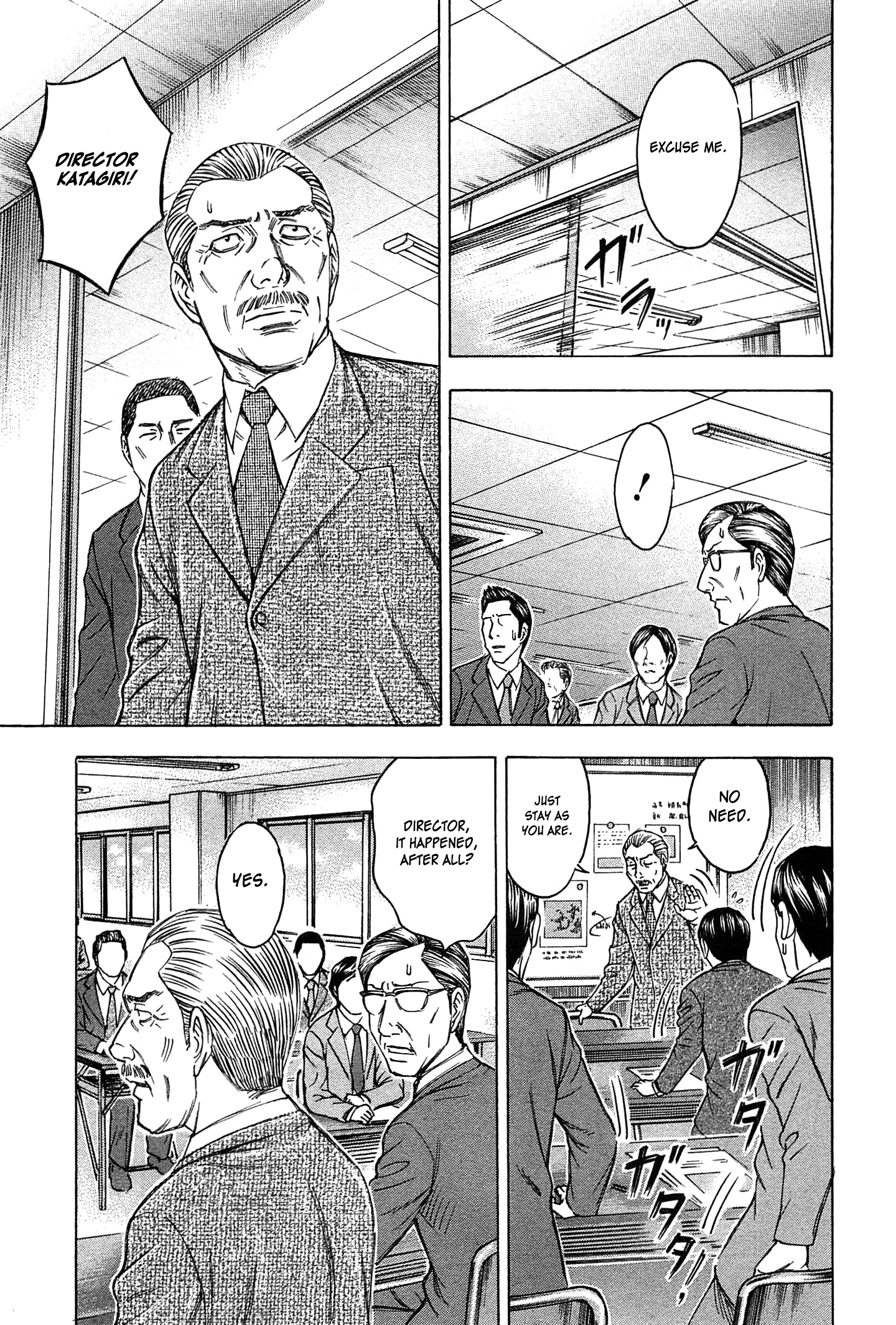 Read Destroy and Revolution (en) Manga Online