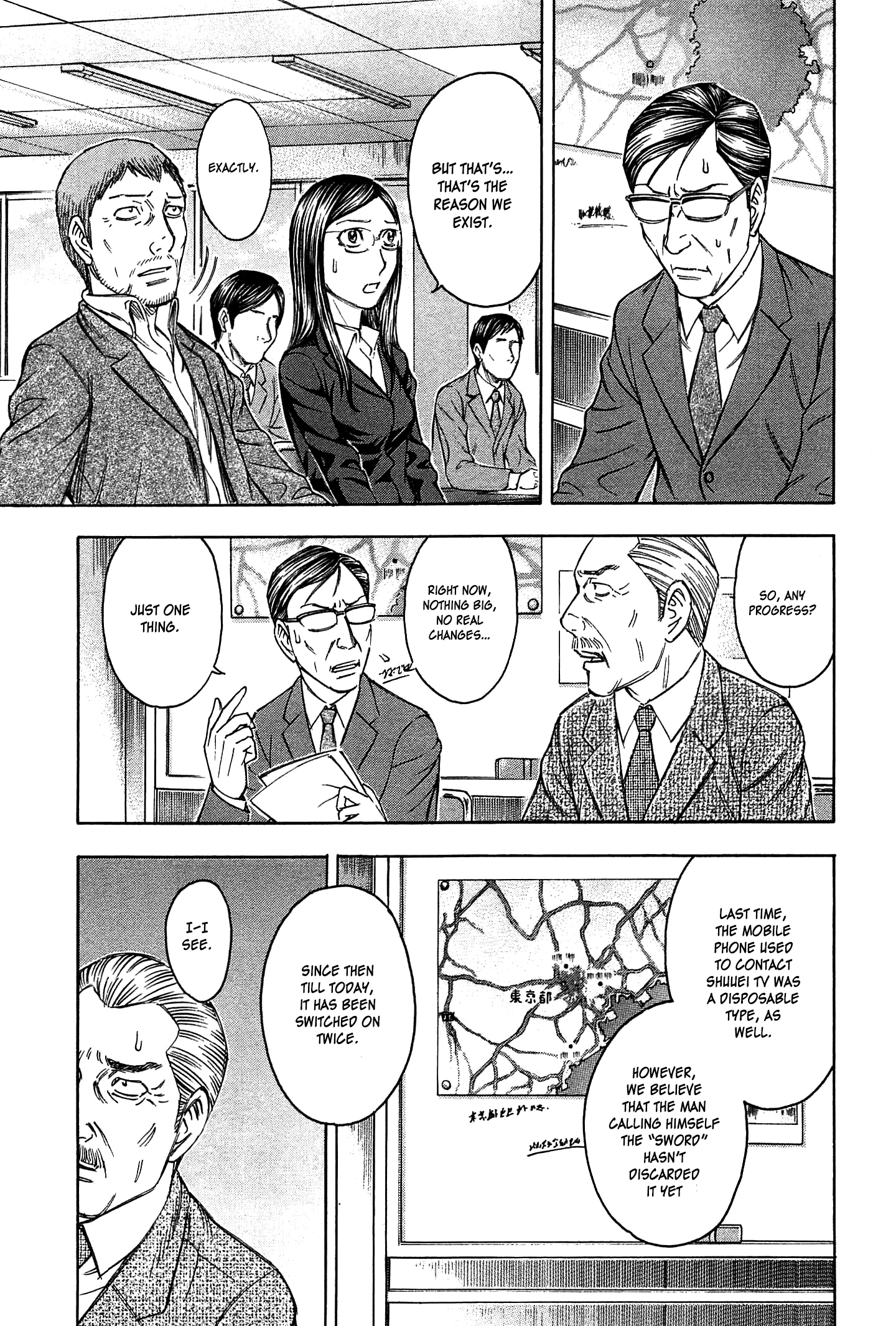 Read Destroy and Revolution (en) Manga Online