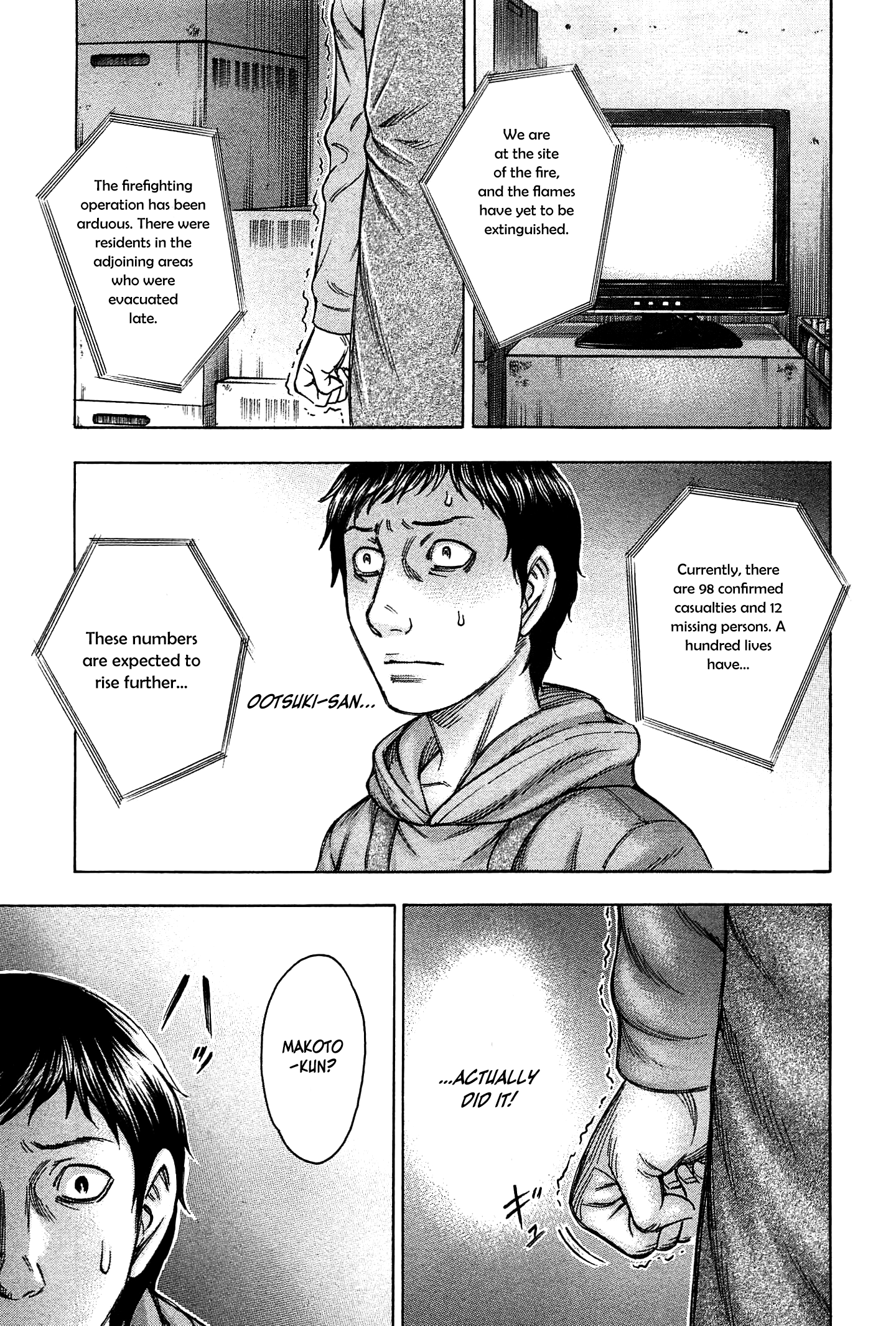 Read Destroy and Revolution (en) Manga Online