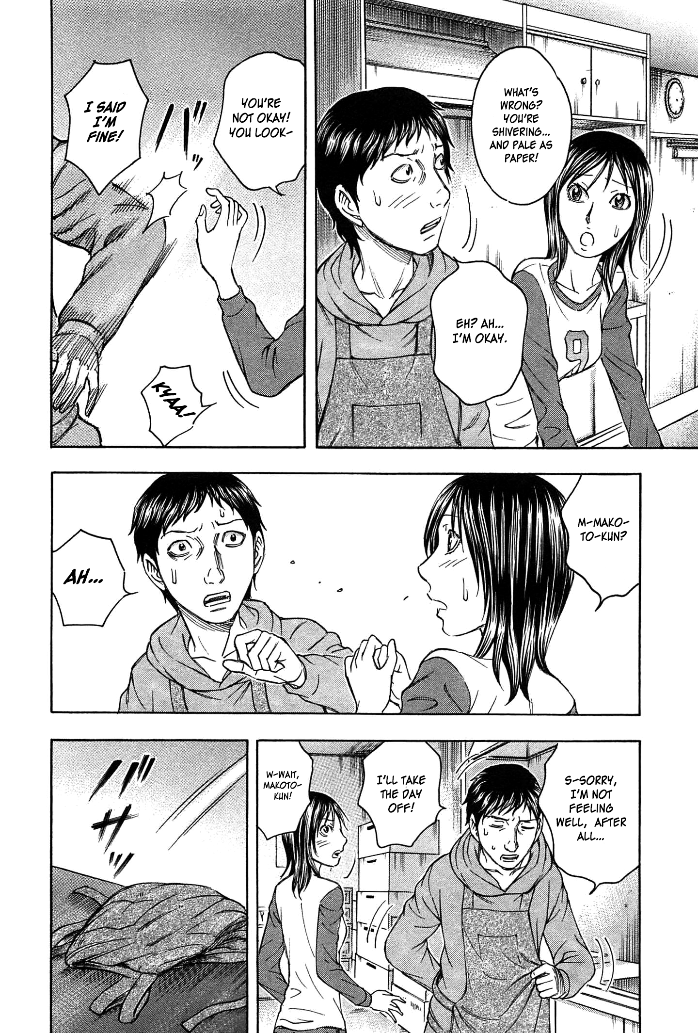 Read Destroy and Revolution (en) Manga Online