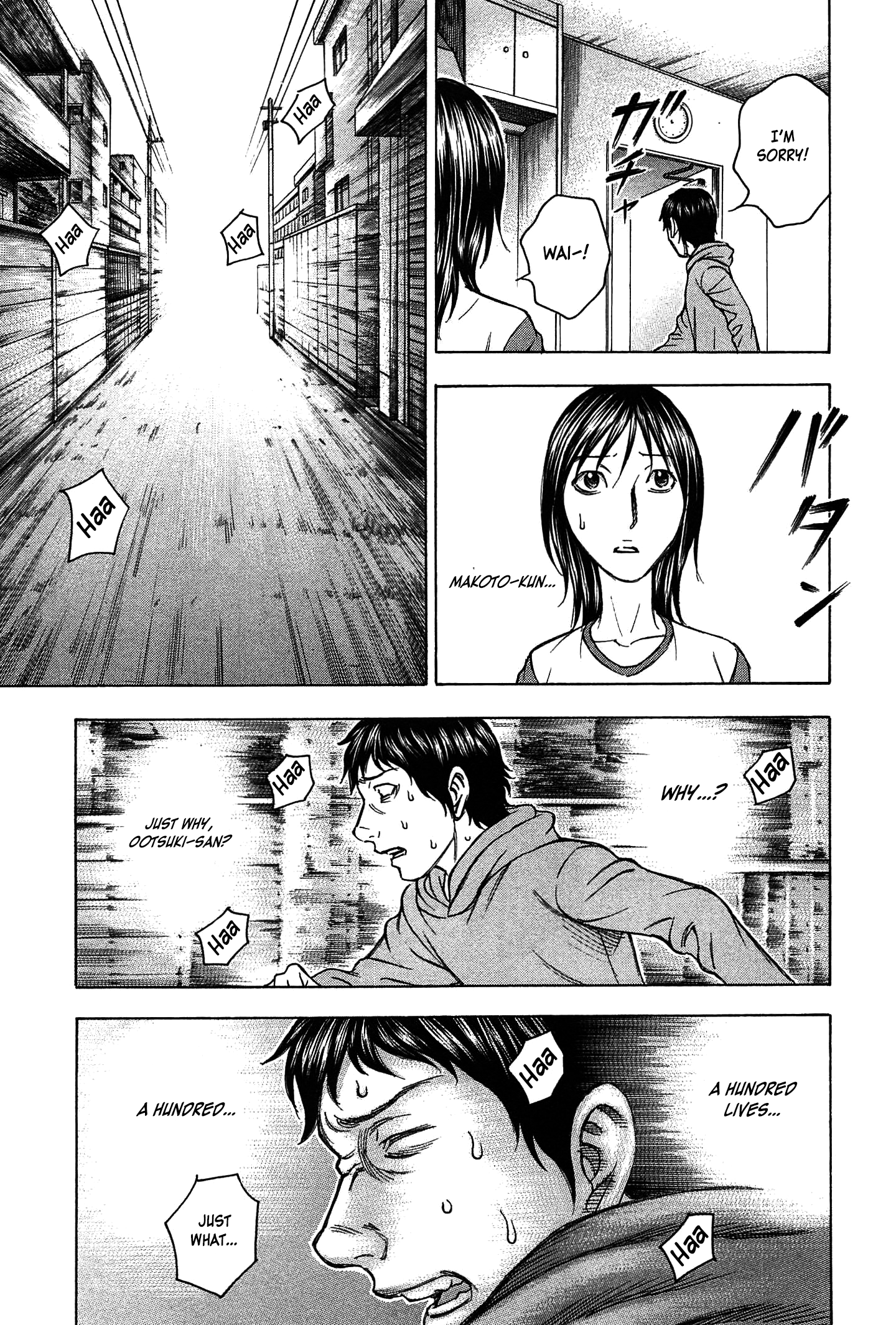 Read Destroy and Revolution (en) Manga Online