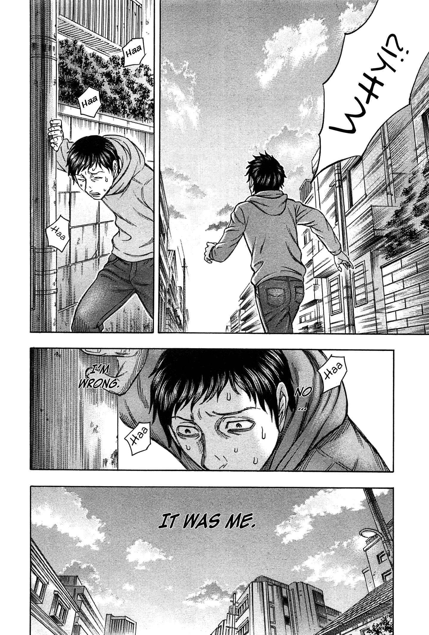 Read Destroy and Revolution (en) Manga Online