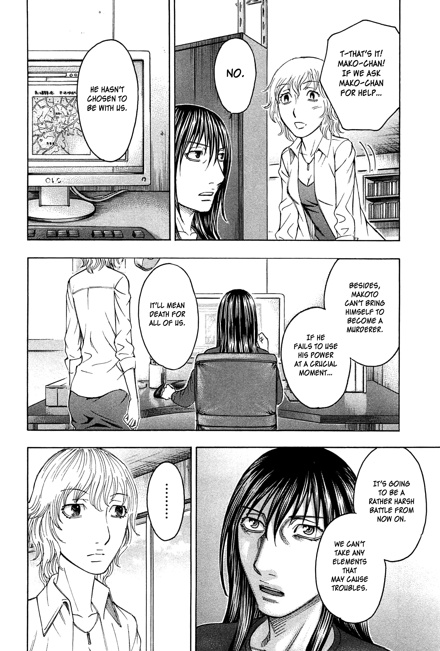 Read Destroy and Revolution (en) Manga Online