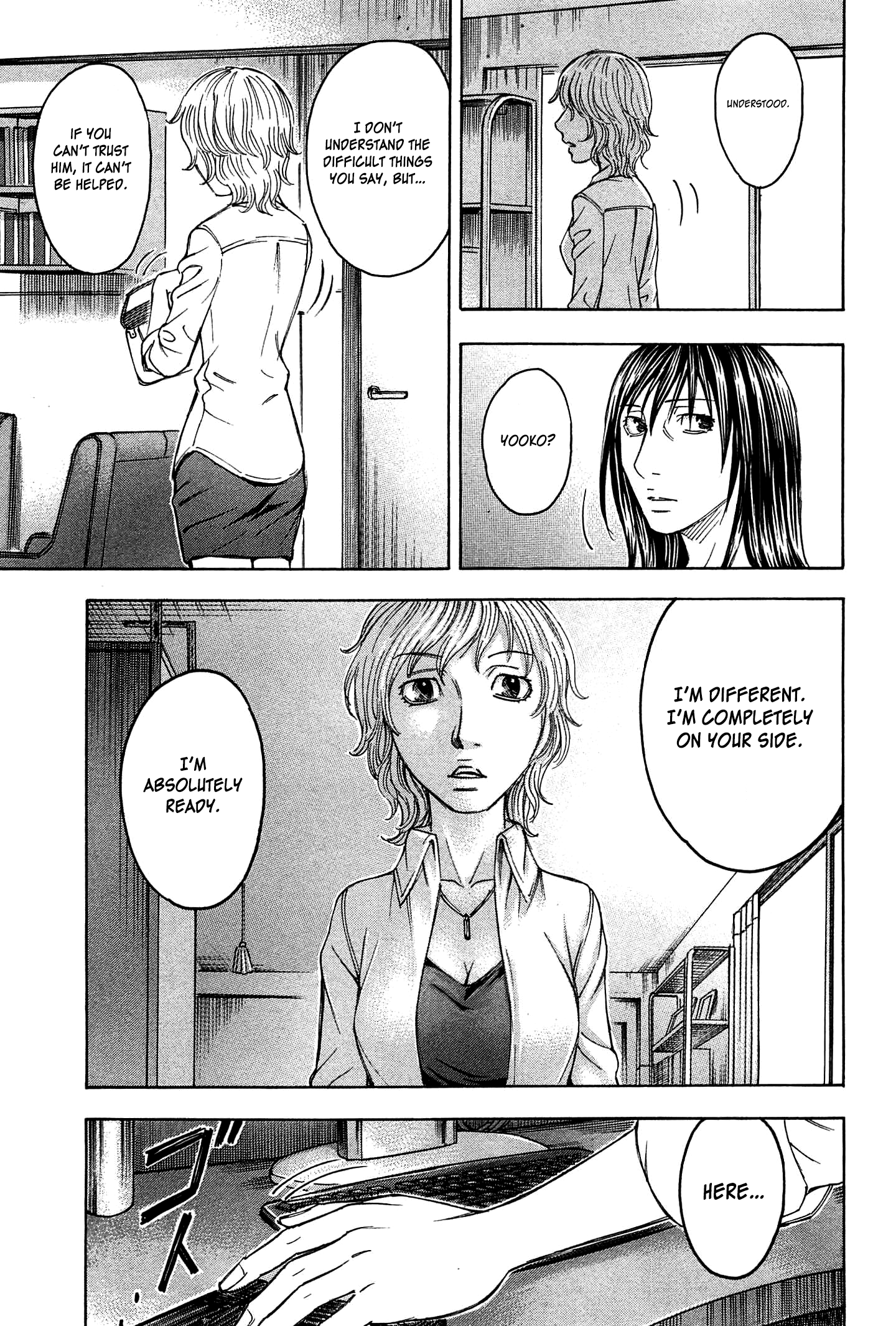 Read Destroy and Revolution (en) Manga Online