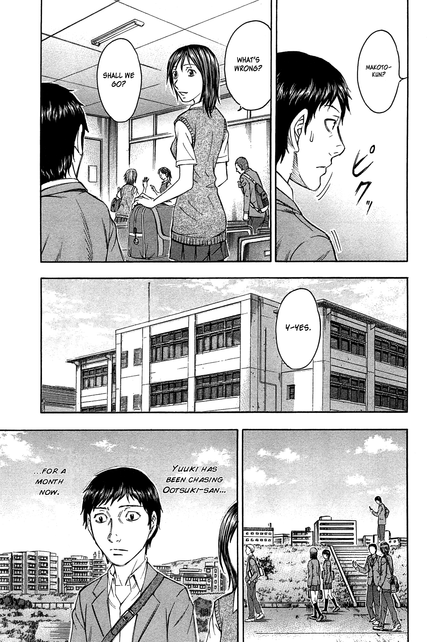 Read Destroy and Revolution (en) Manga Online