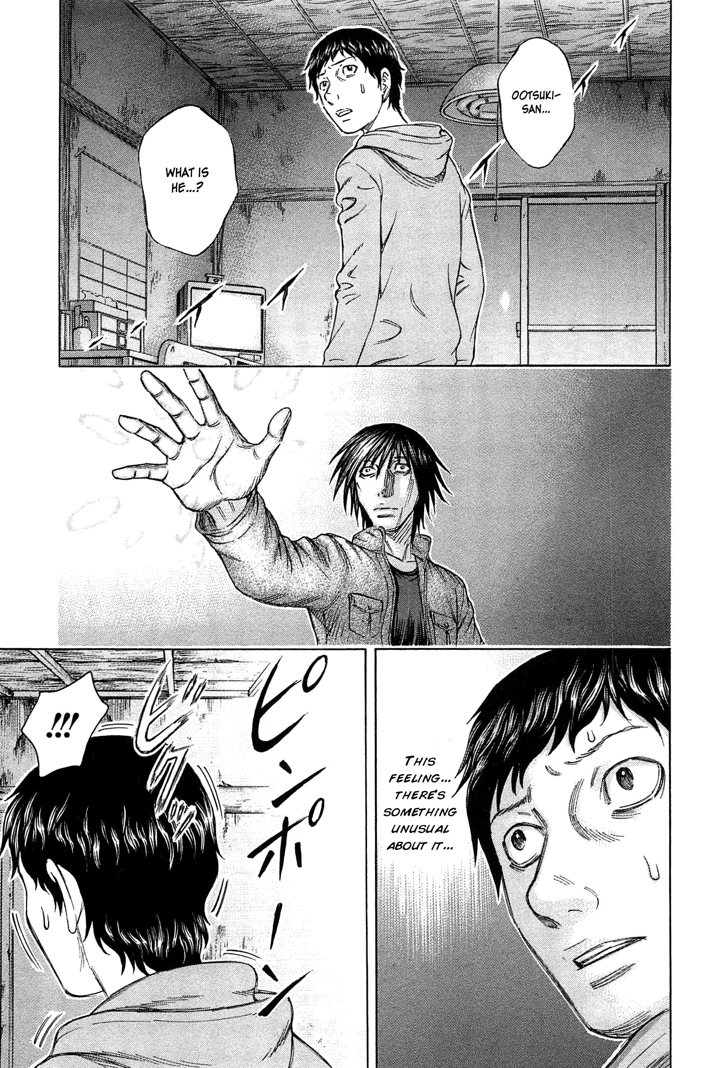 Read Destroy and Revolution (en) Manga Online