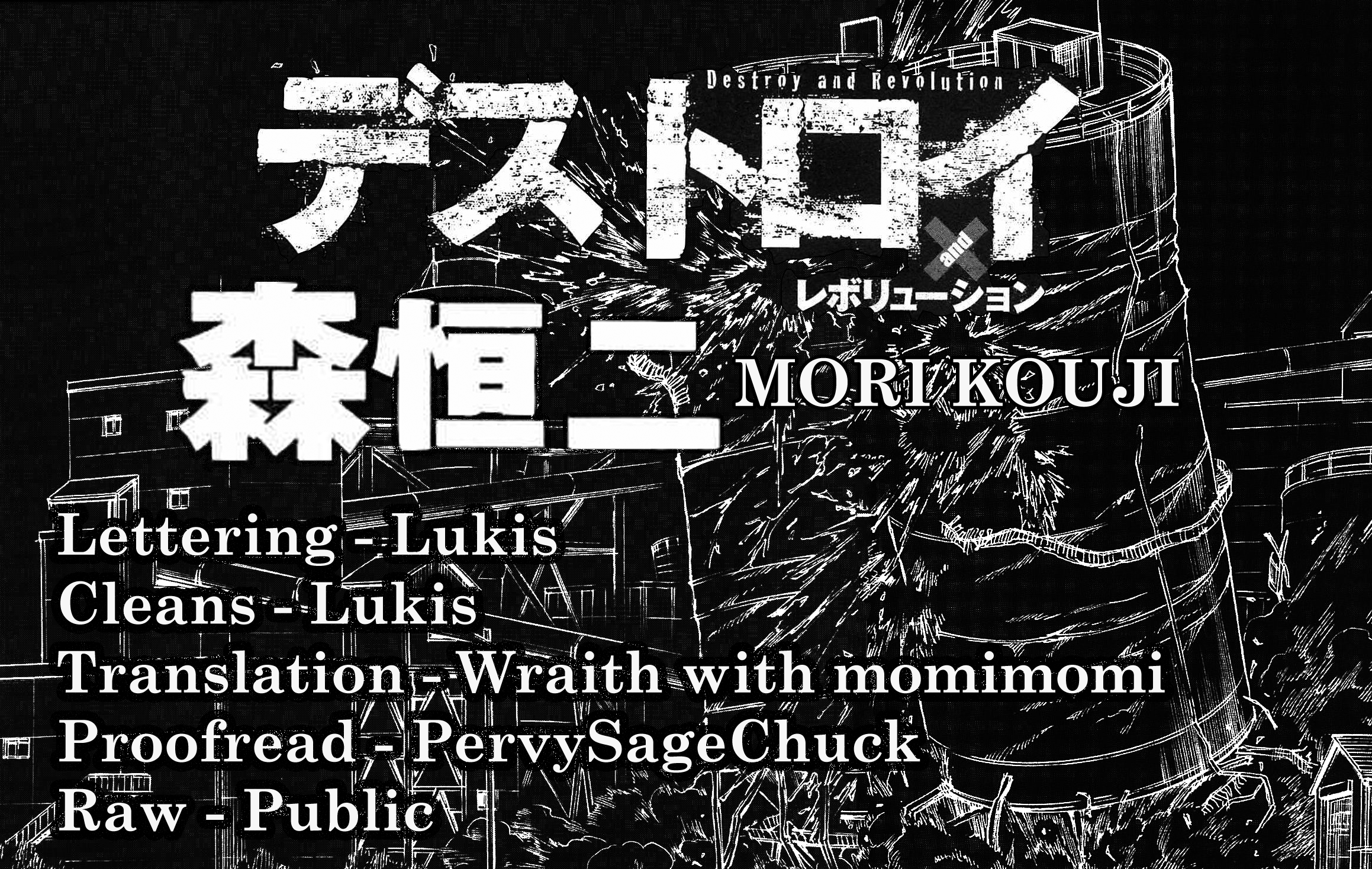 Read Destroy and Revolution (en) Manga Online