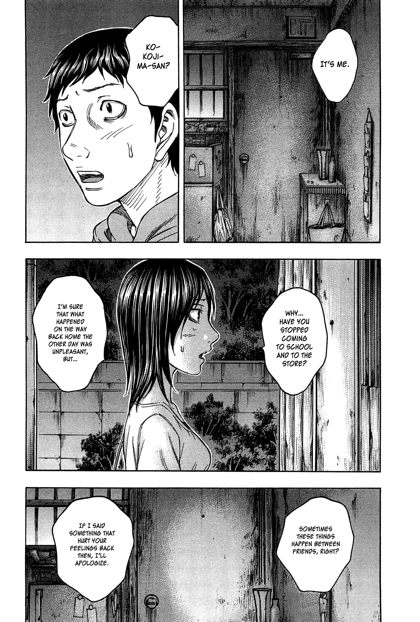 Read Destroy and Revolution (en) Manga Online