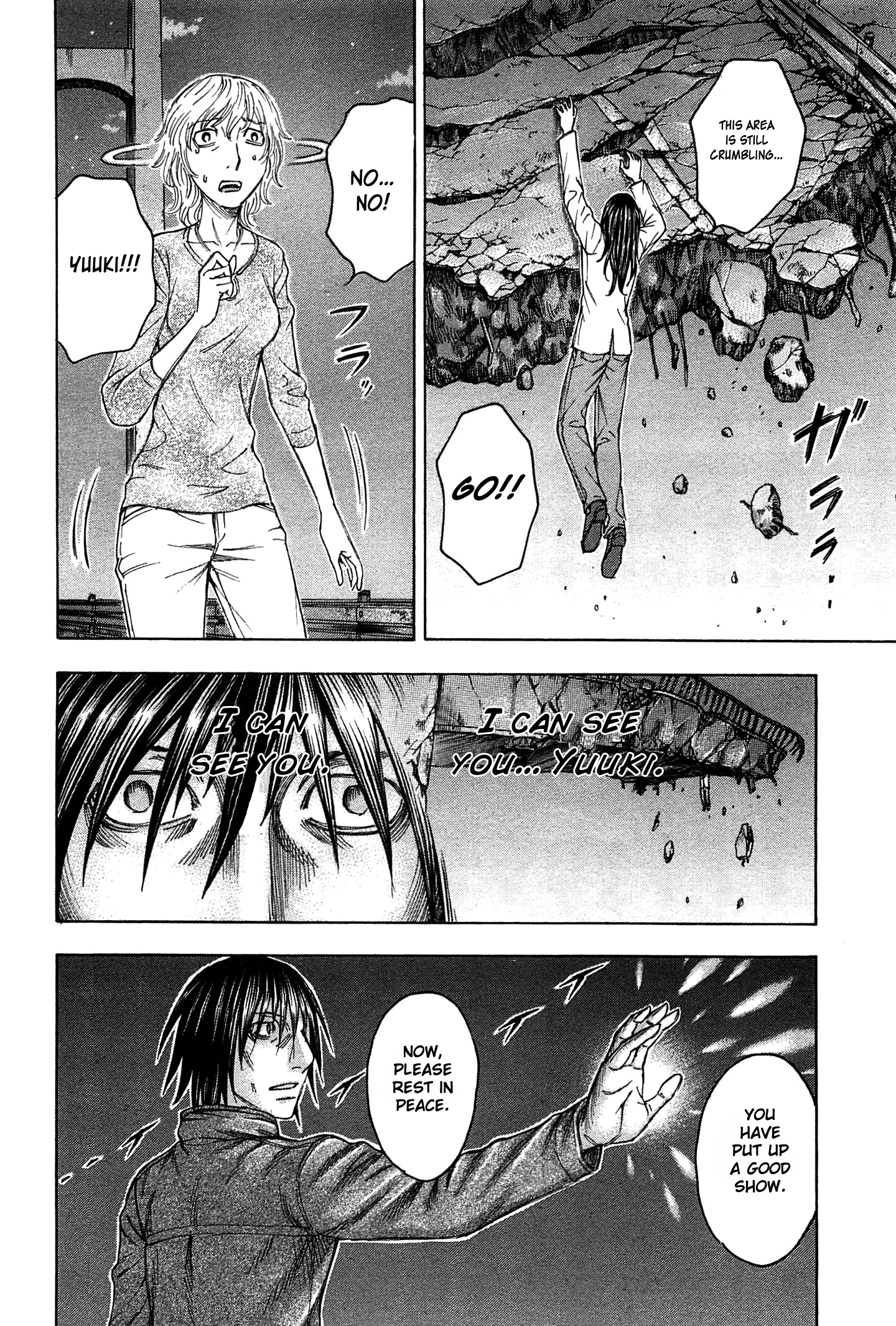 Read Destroy and Revolution (en) Manga Online