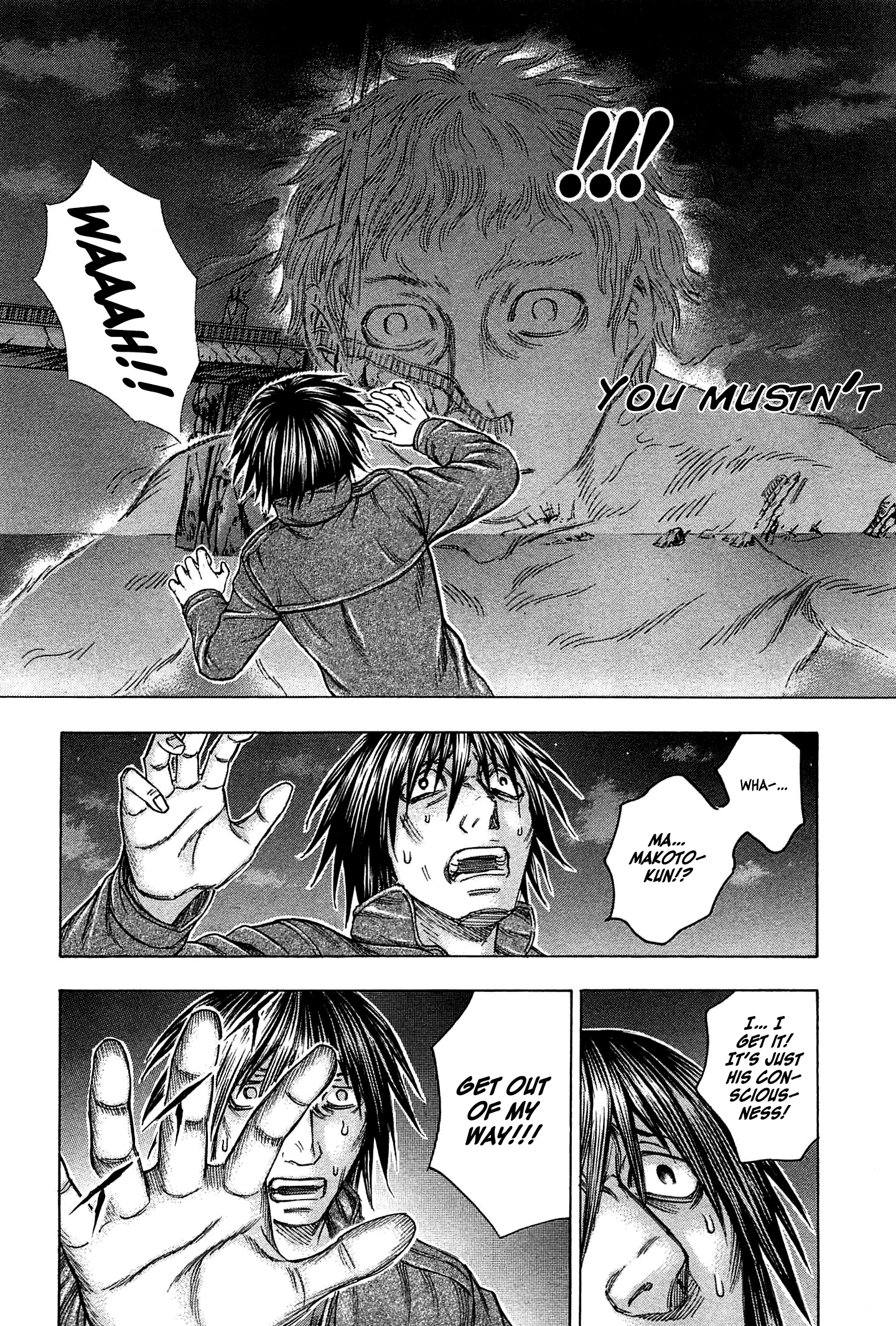 Read Destroy and Revolution (en) Manga Online