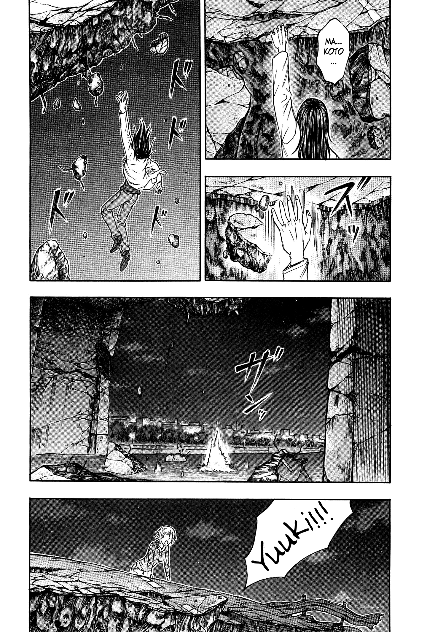 Read Destroy and Revolution (en) Manga Online