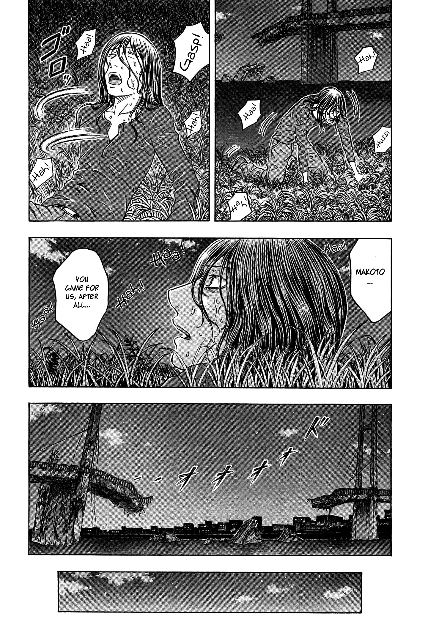 Read Destroy and Revolution (en) Manga Online