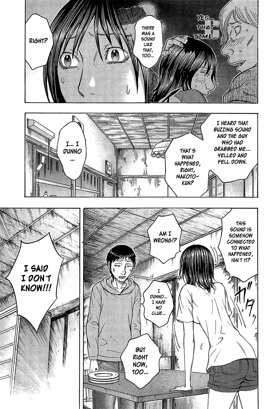 Read Destroy and Revolution (en) Manga Online