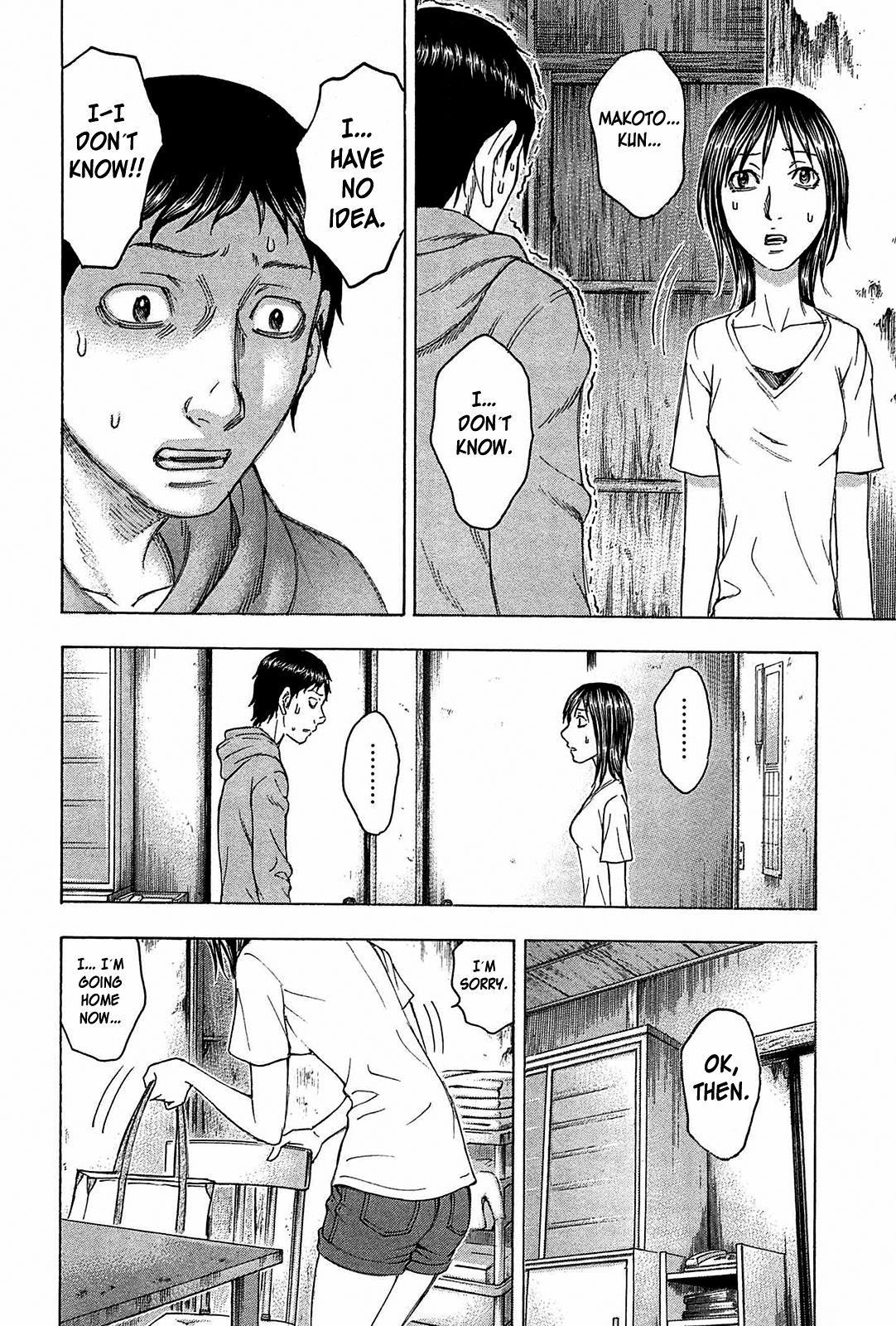 Read Destroy and Revolution (en) Manga Online