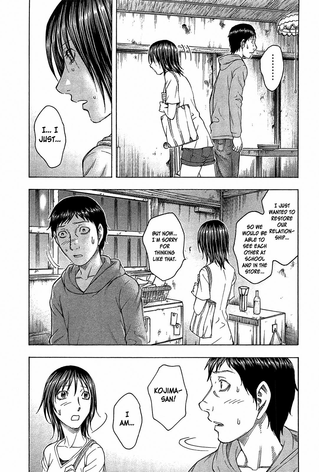 Read Destroy and Revolution (en) Manga Online