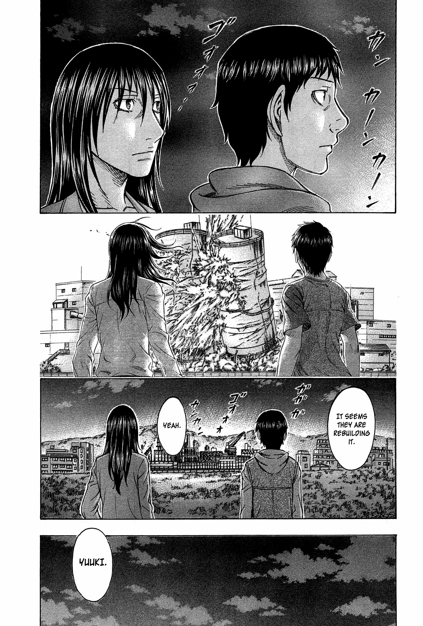 Read Destroy and Revolution (en) Manga Online