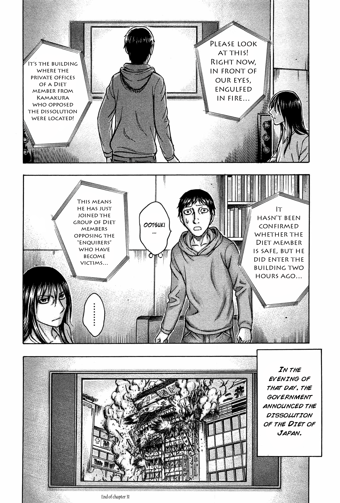 Read Destroy and Revolution (en) Manga Online