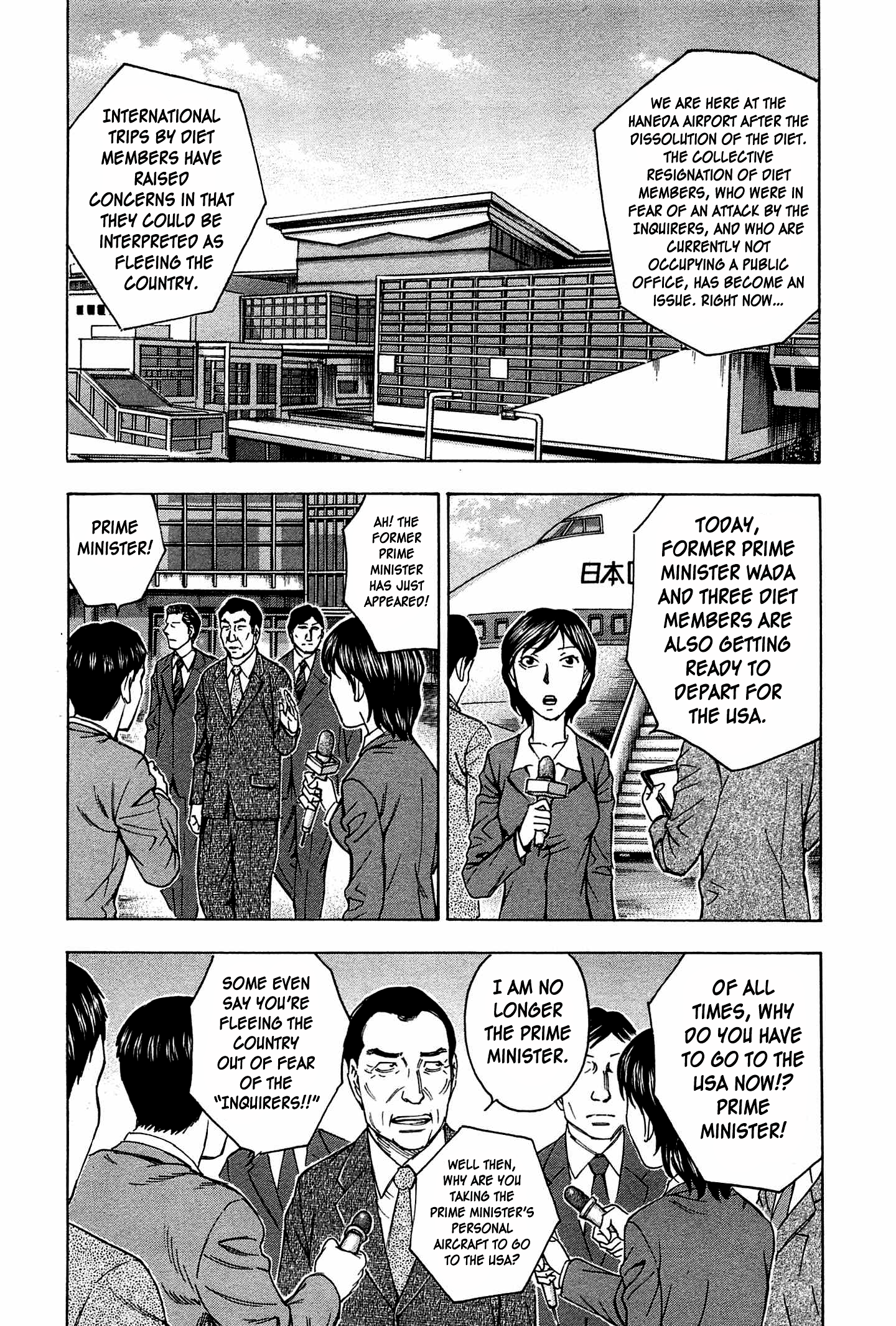 Read Destroy and Revolution (en) Manga Online