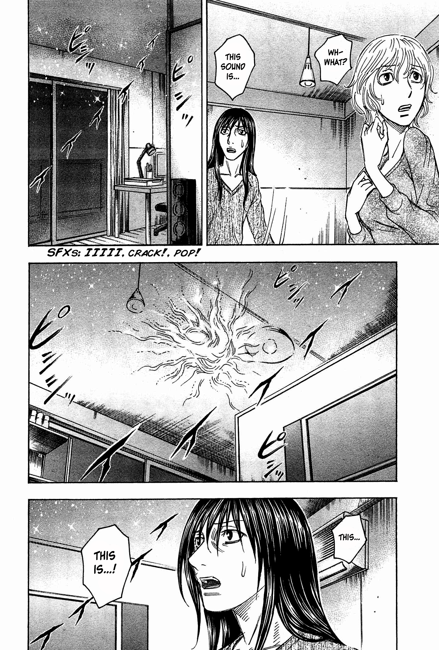 Read Destroy and Revolution (en) Manga Online