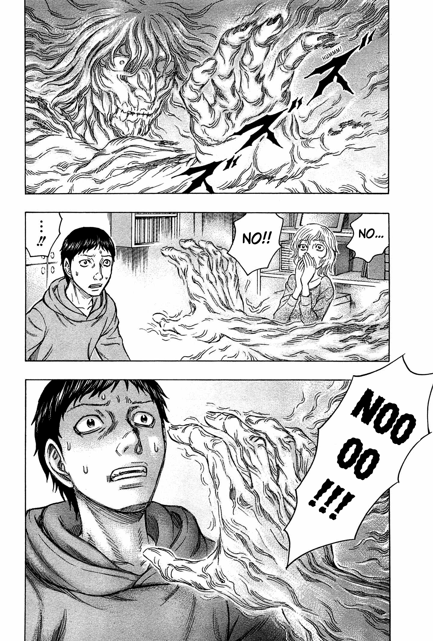 Read Destroy and Revolution (en) Manga Online