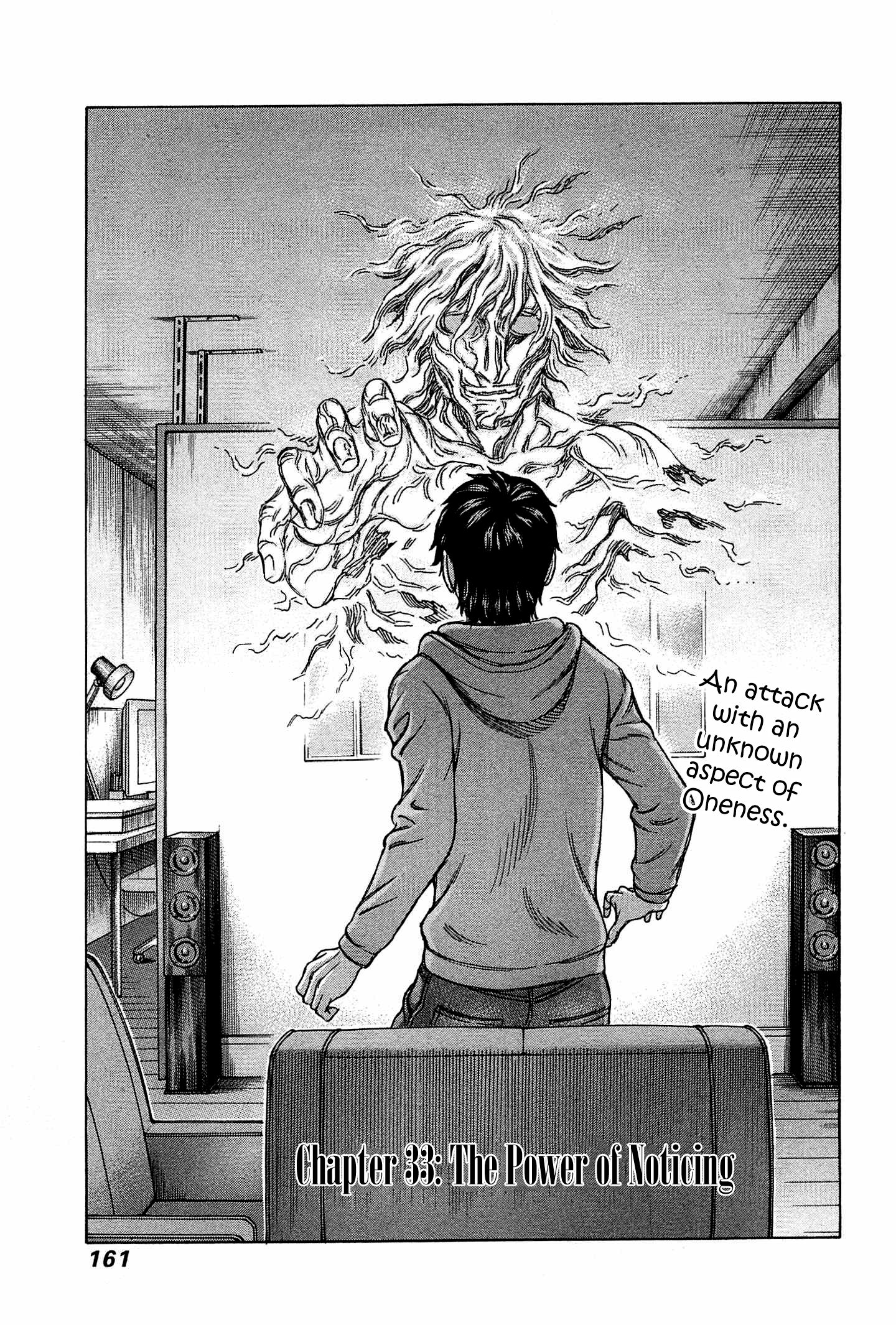 Read Destroy and Revolution (en) Manga Online