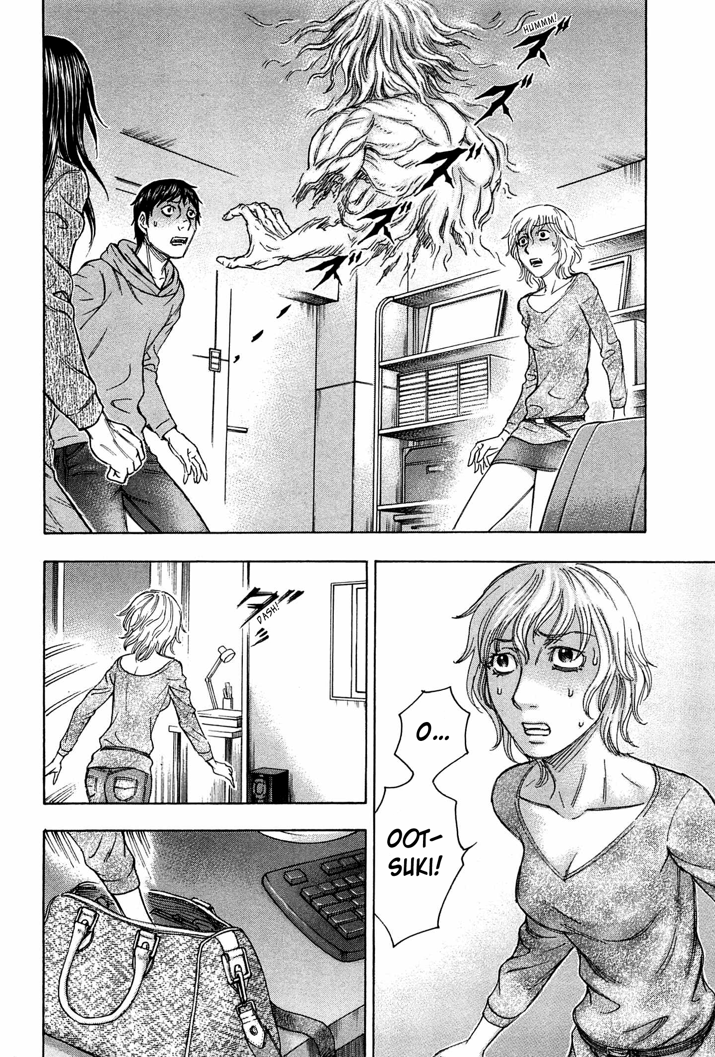 Read Destroy and Revolution (en) Manga Online